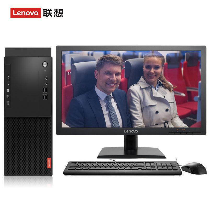 美女逼诱惑免费联想（Lenovo）启天M415 台式电脑 I5-7500 8G 1T 21.5寸显示器 DVD刻录 WIN7 硬盘隔离...